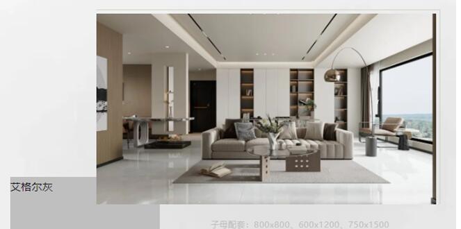 《子母配套 | 百搭之美，永恒魅力》